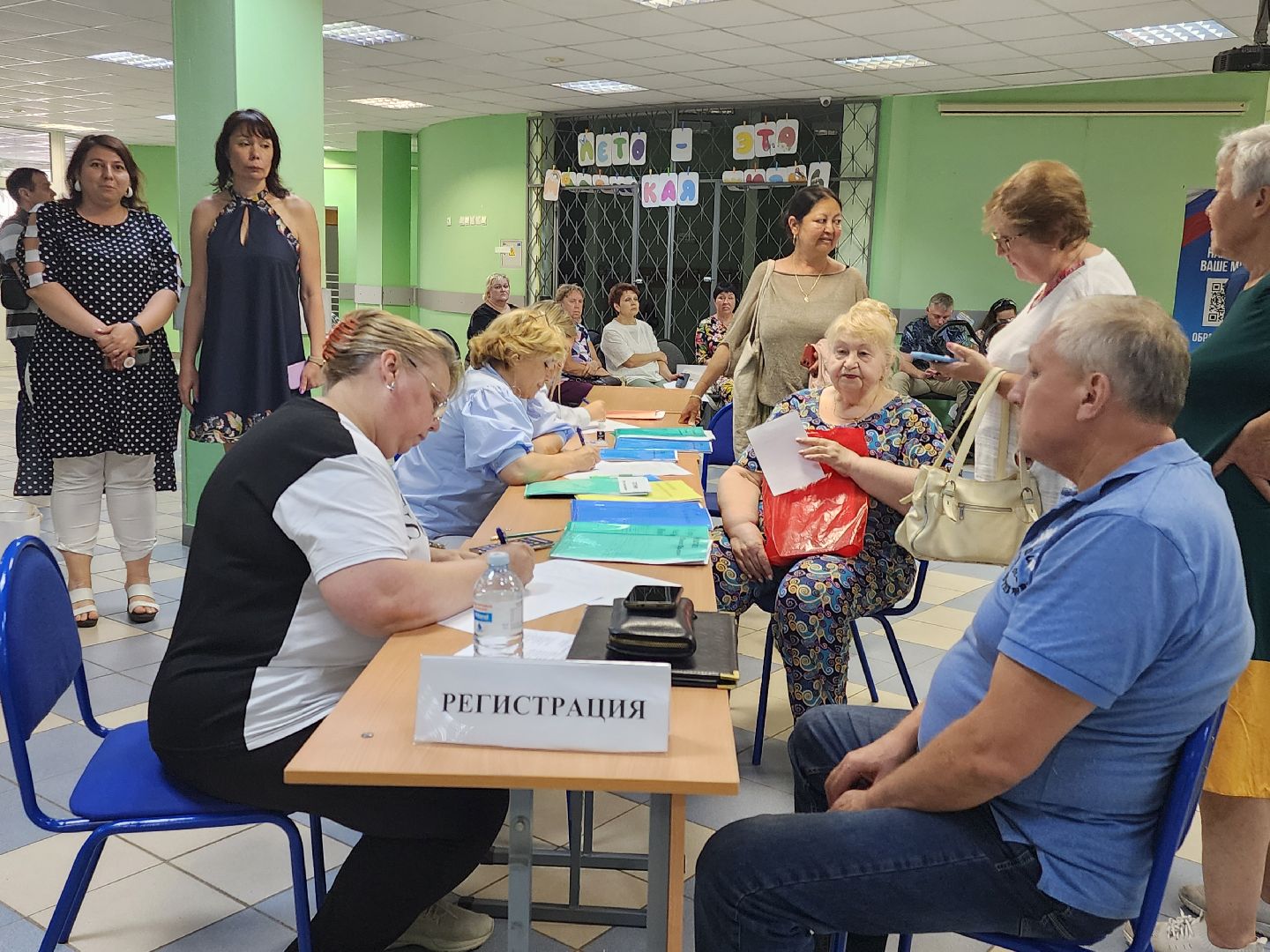 Выездная администрация, дороги, хорда,