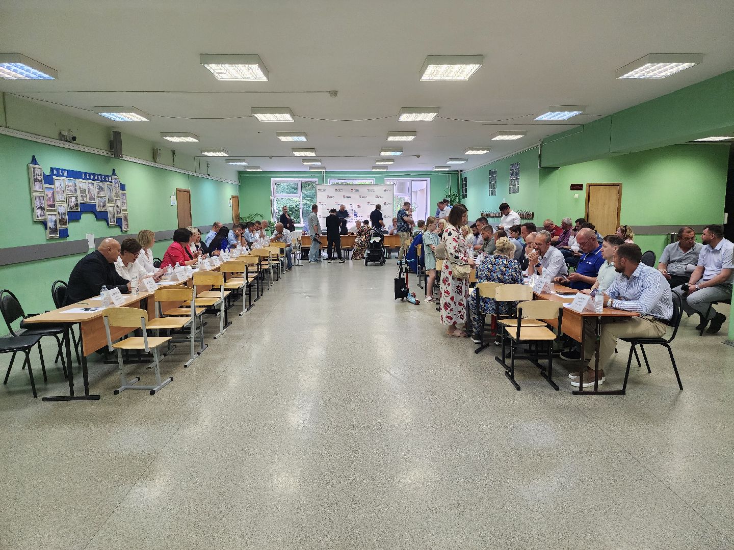 Выездная администрация, дороги, хорда,