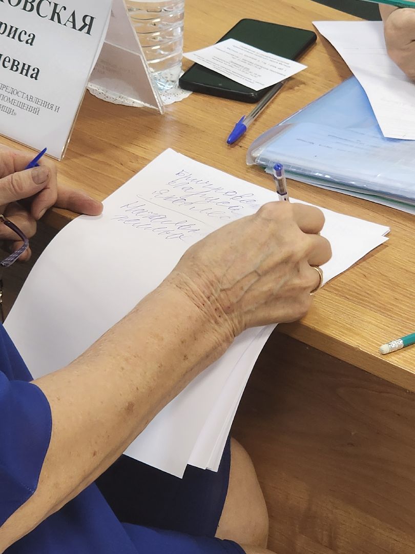 Выездная администрация, дороги, хорда,