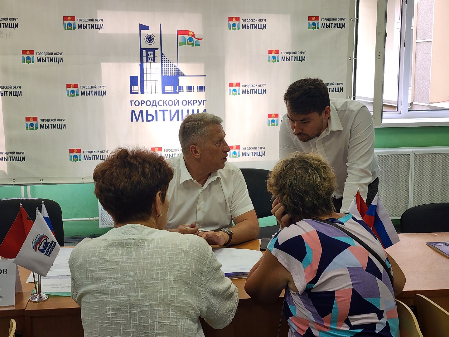 Выездная администрация, дороги, хорда,