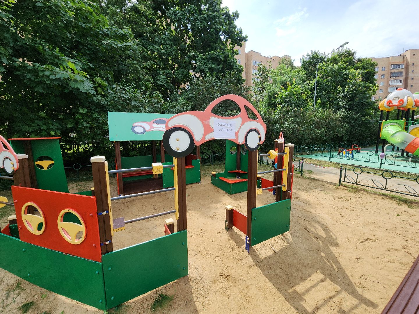 Черноголовка, Благоустройство, Детские площадки, жкх,