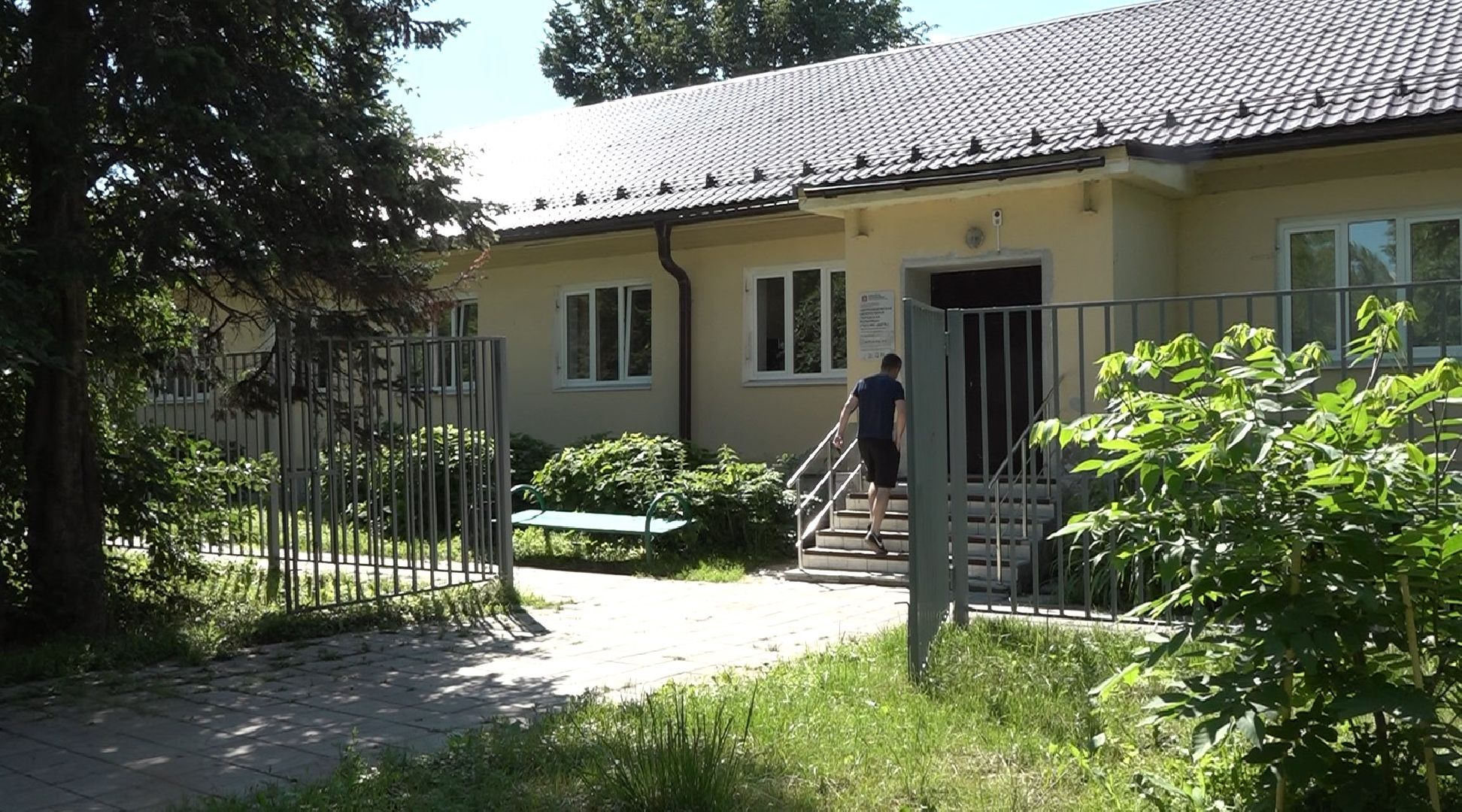 врач - терапевт, Краснопутьская амбулатория, Домодедово, благодарность губернатора Московской области,