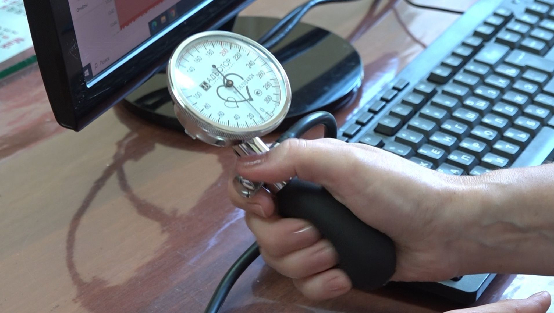 врач - терапевт, Краснопутьская амбулатория, Домодедово, благодарность губернатора Московской области,