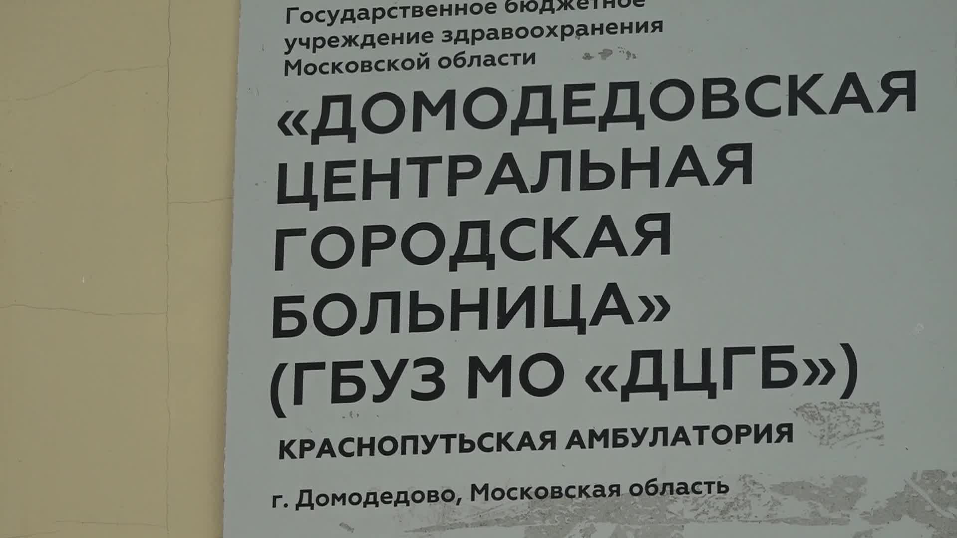 /mediabank_mount//43221/9271db469df52959c15927b2ecdc898c.jpg