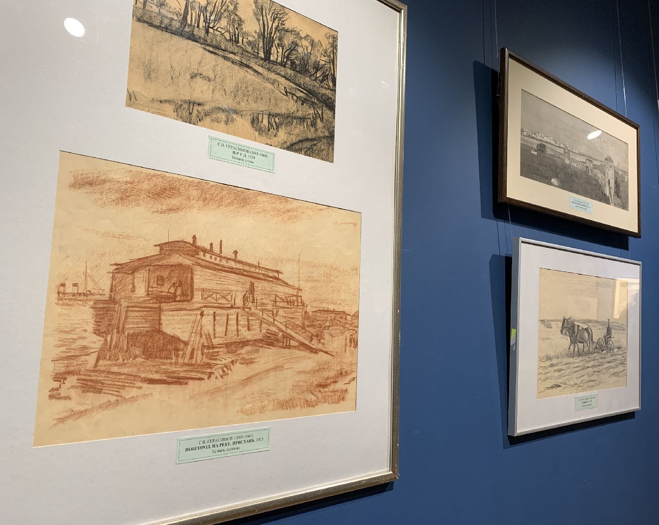 Балашиха, Подмосковье, Выставки, Бородинское поле