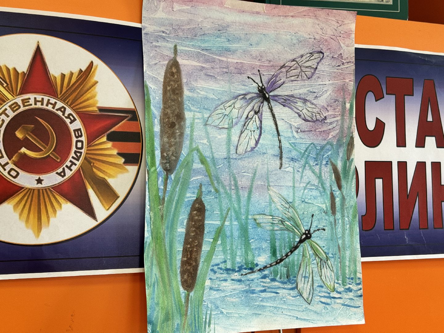 шаховская, живопись, мастер классы,