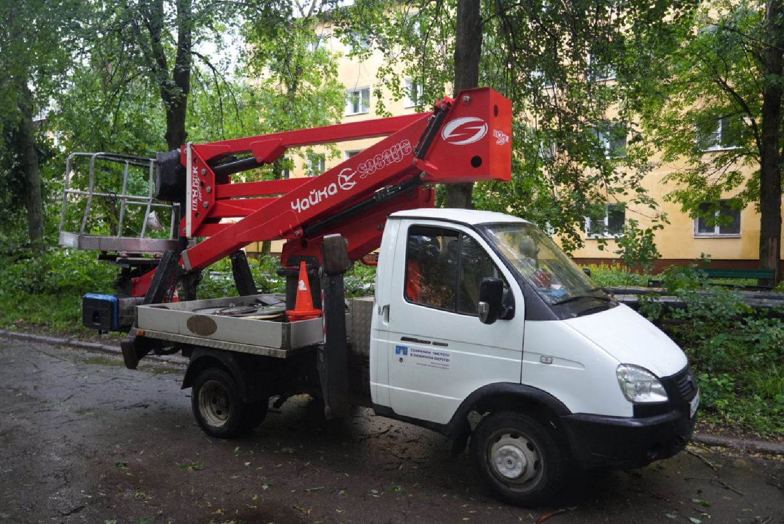 Непогода, Стихия, Мегаливень,