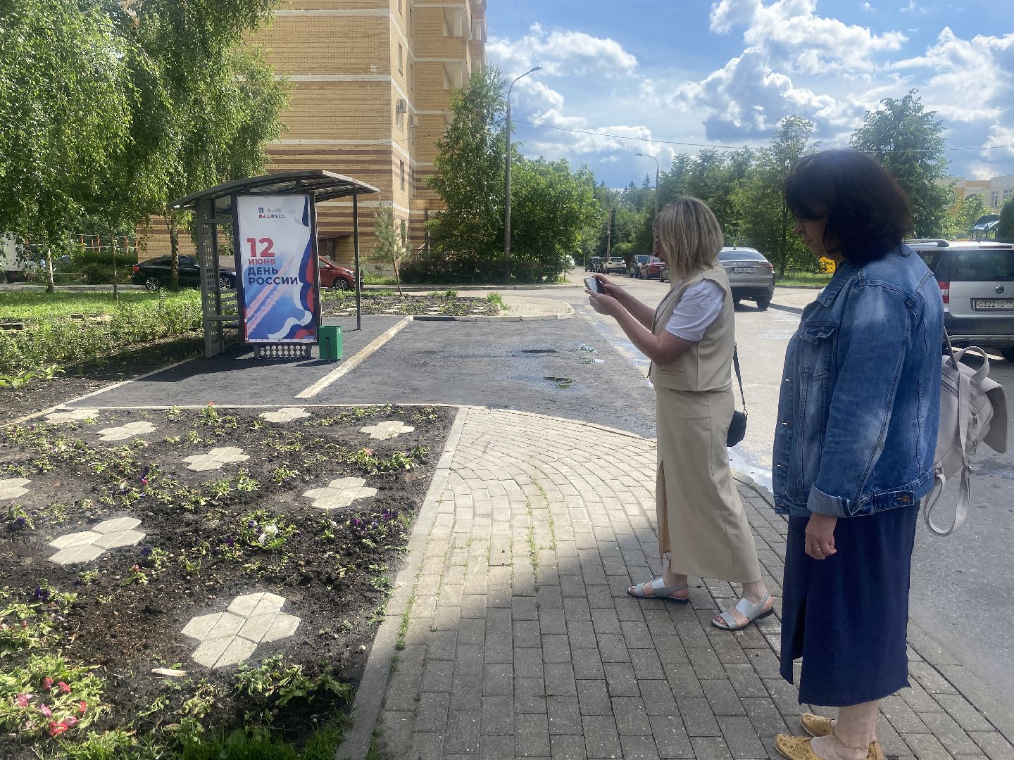 власиха мкр школьный, обход территории власиха, спортплощадка власиха, содержание территории, обращения жителей,