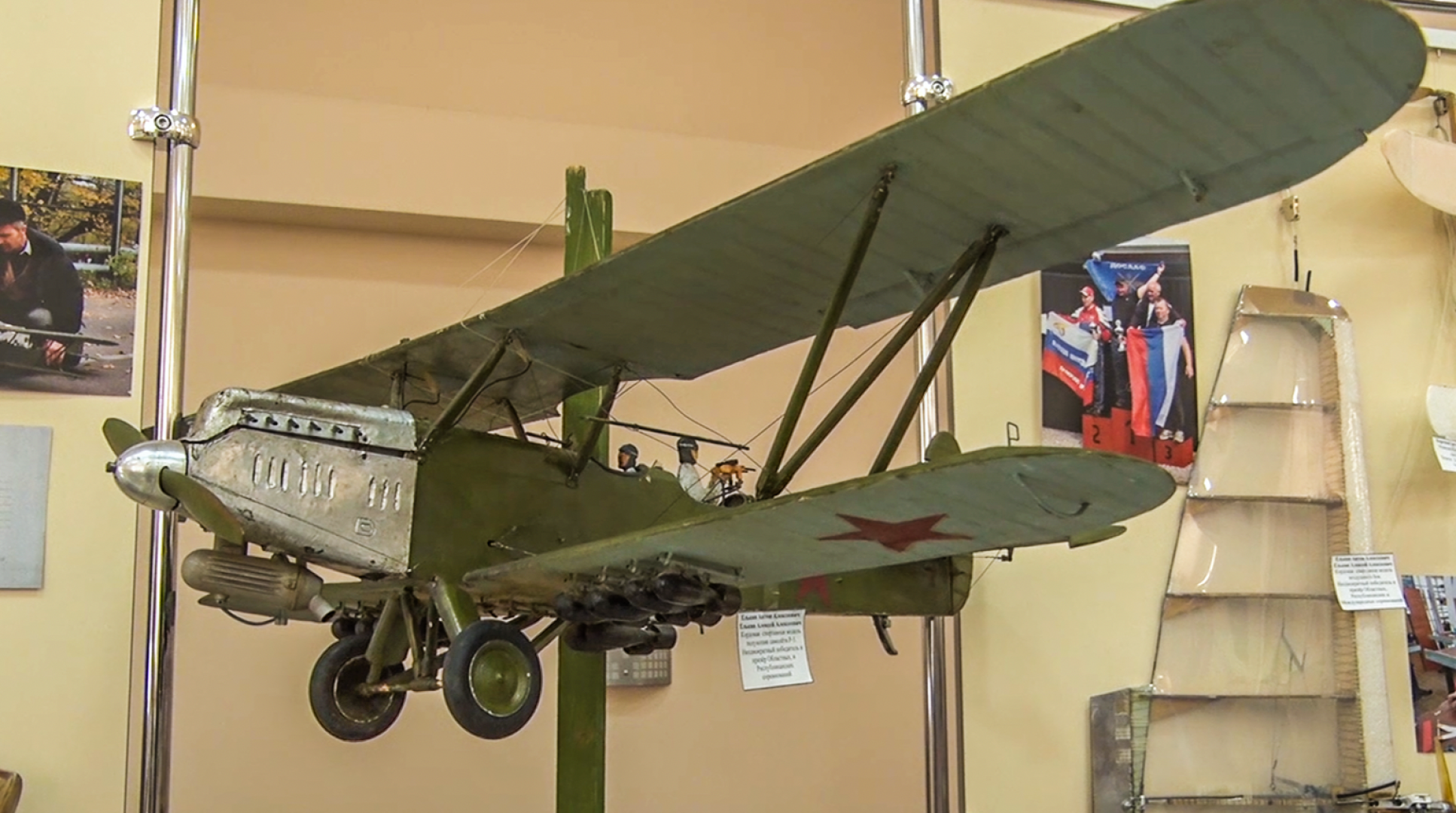 Клин, общество, выставки, ракеты, самолеты,