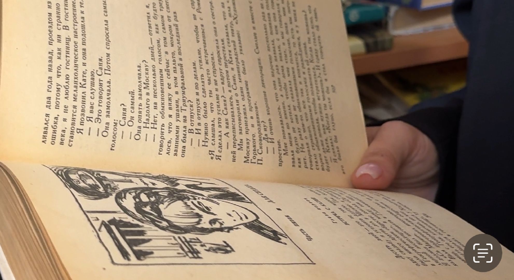 Одинцово, ЕГЭ, 100 баллов по ЕГЭ,