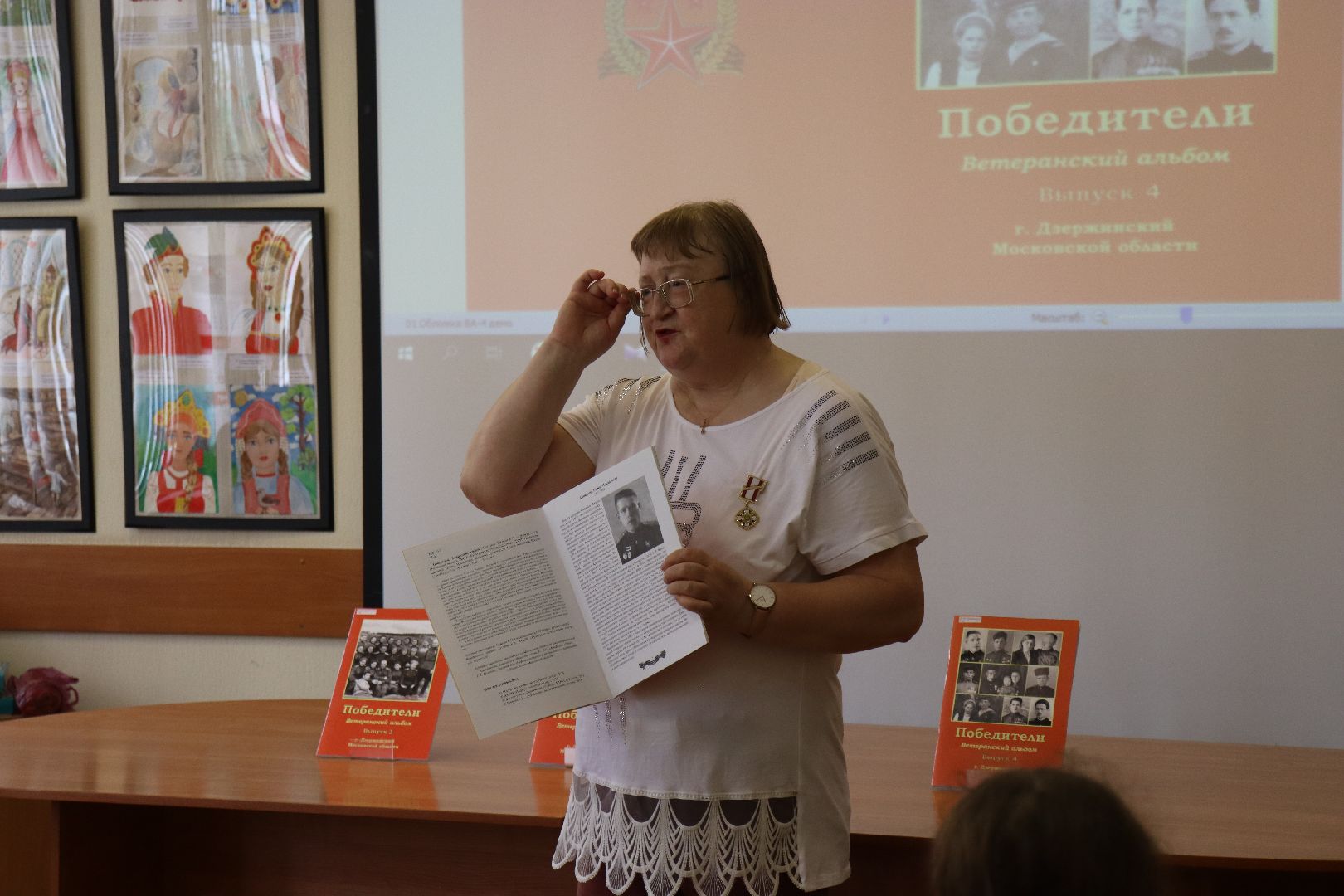 дзержинский, бибилотека,