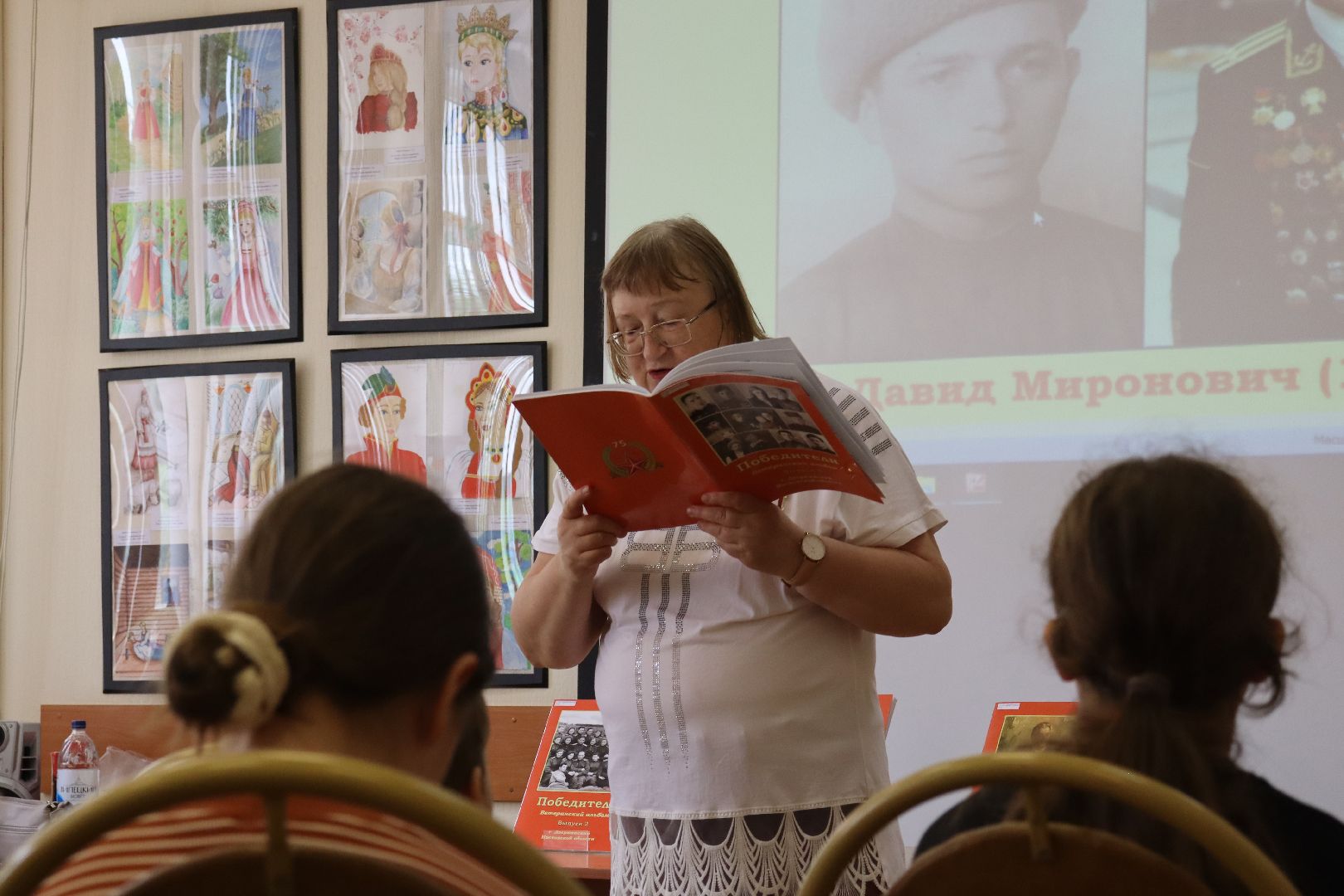 дзержинский, бибилотека,