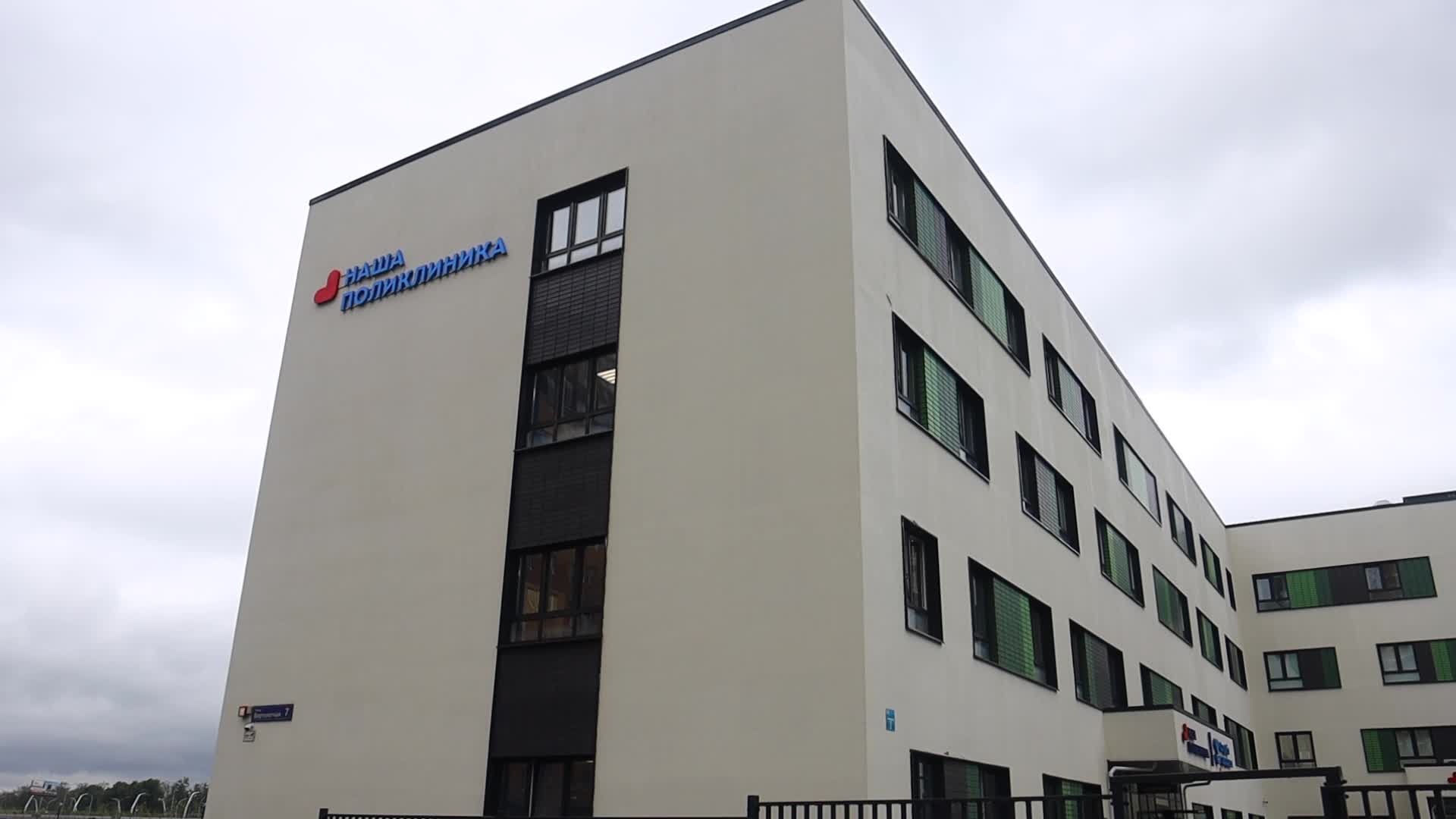 /mediabank_mount//43249/20e041d30adcf6300dc8d34d60cd27a0.jpg