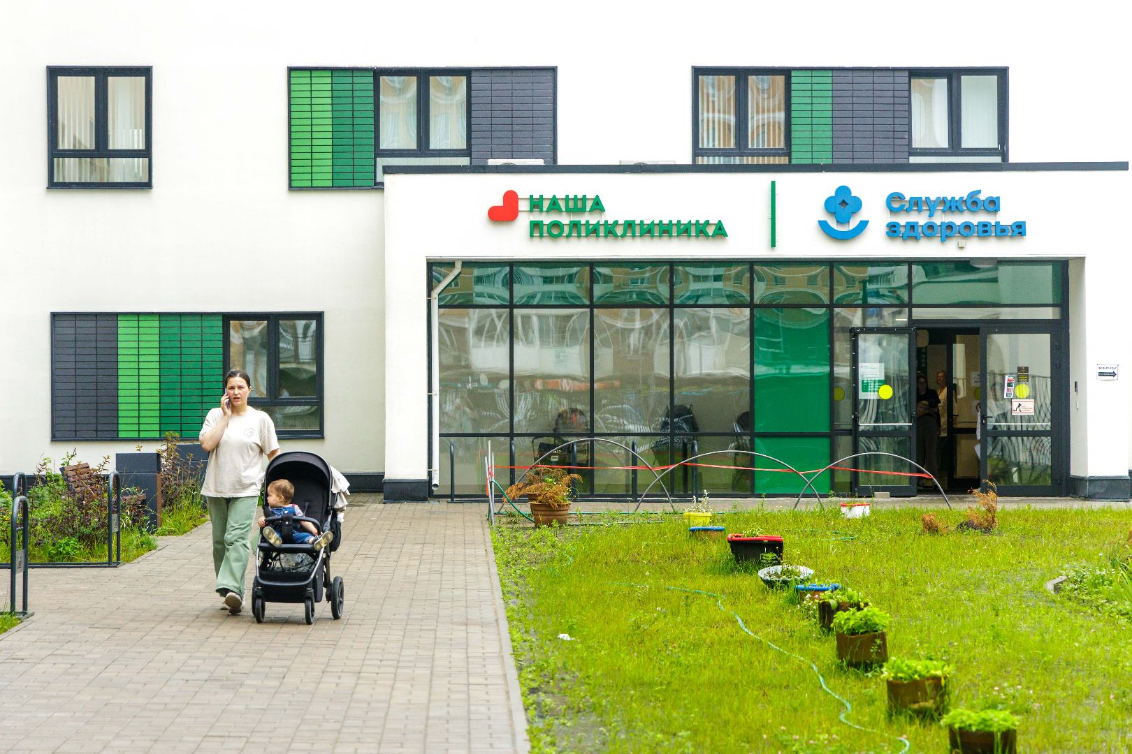 люберцы, педиатр, врач, дети,