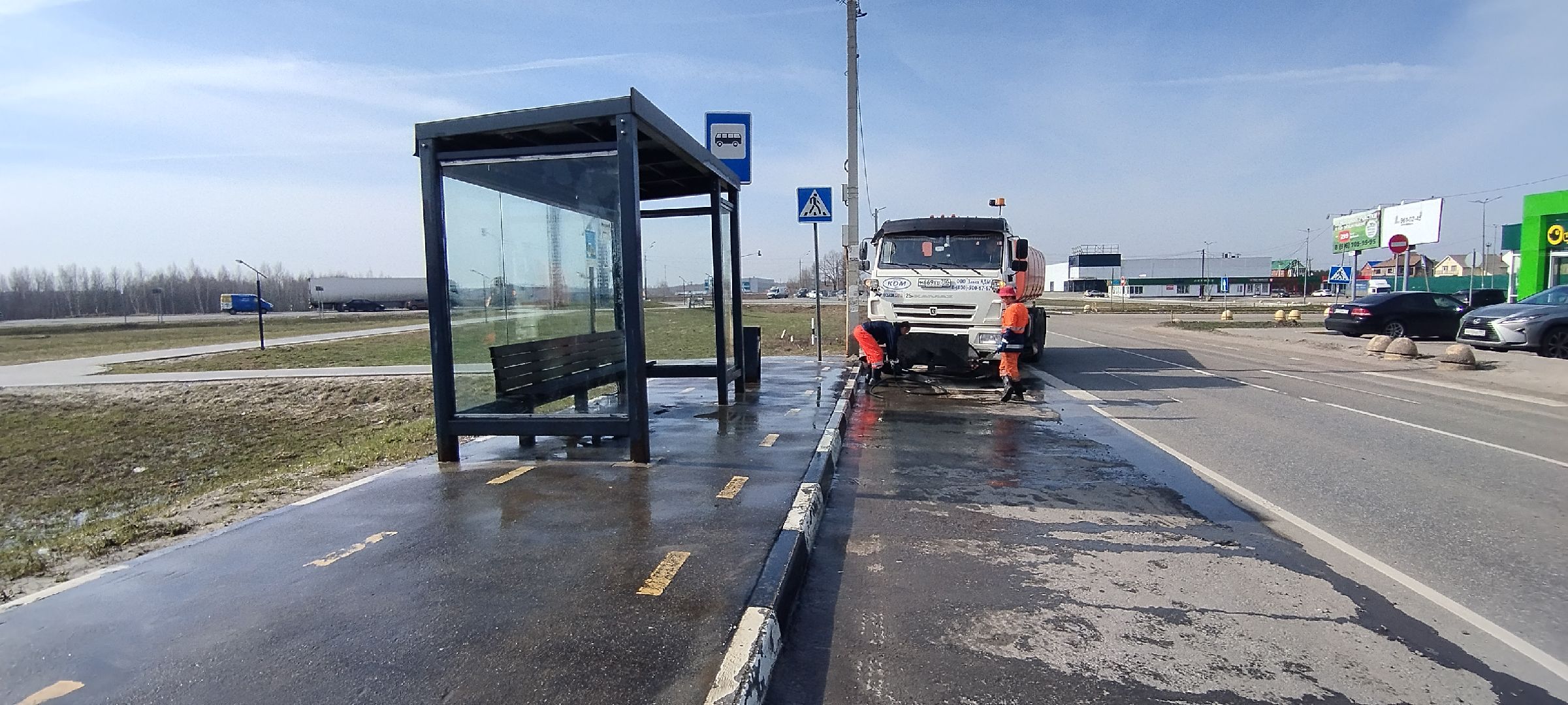 Бронницы, уборка, ЖКХ