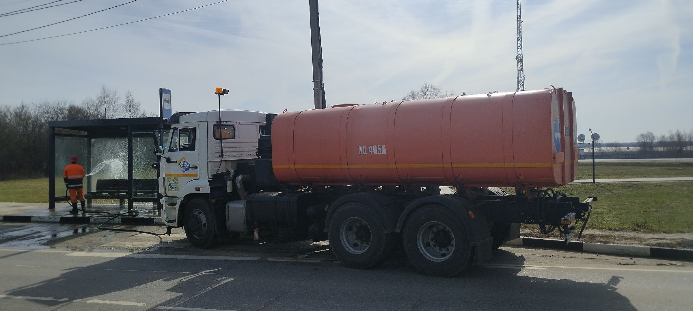 Бронницы, уборка, ЖКХ