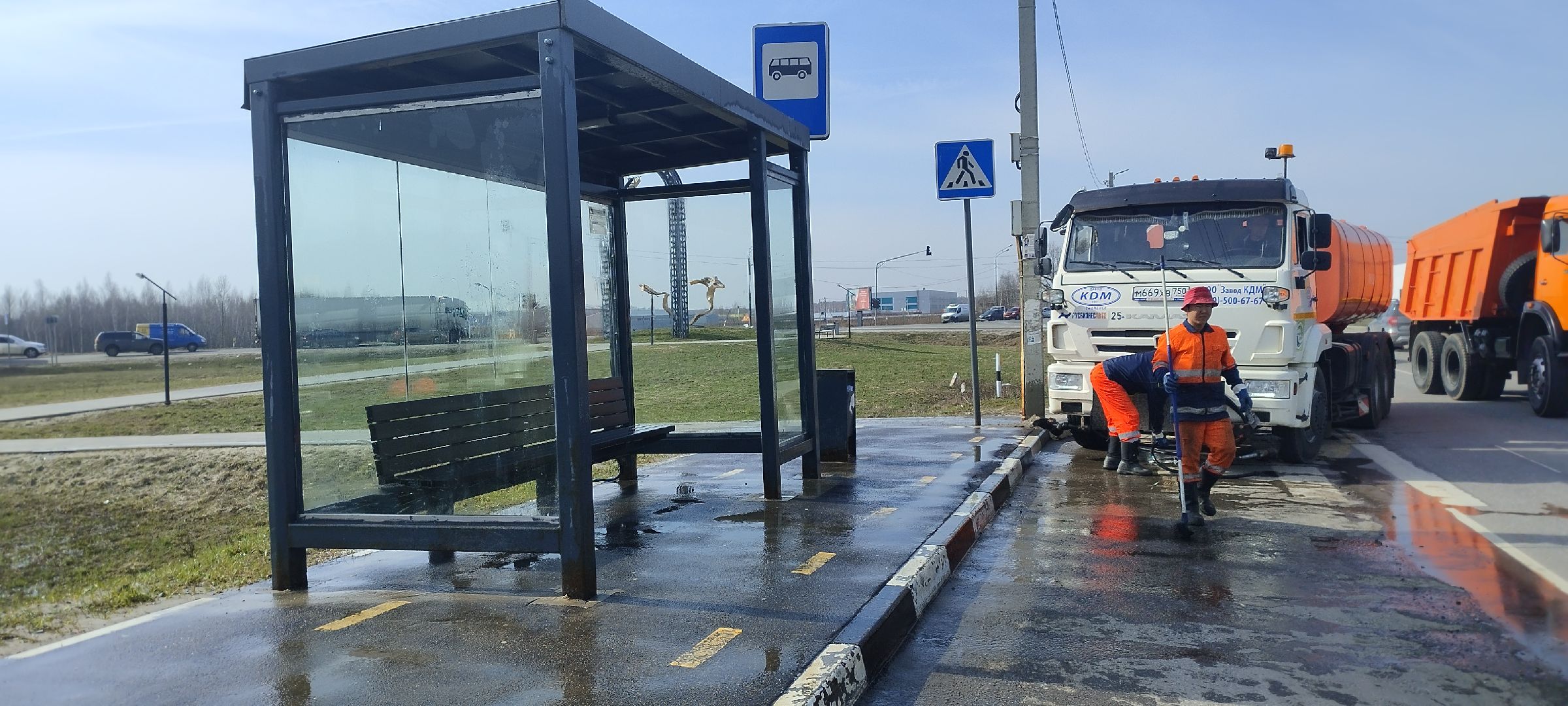 Бронницы, уборка, ЖКХ