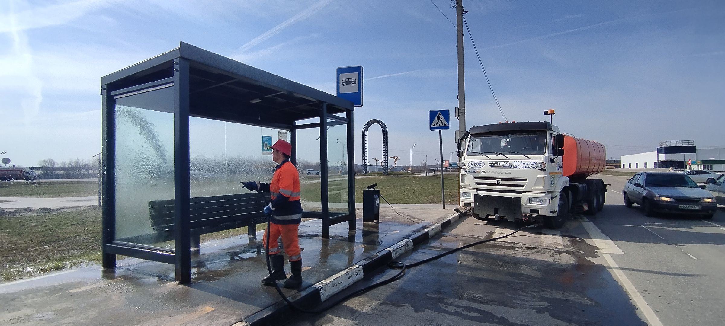 Бронницы, уборка, ЖКХ