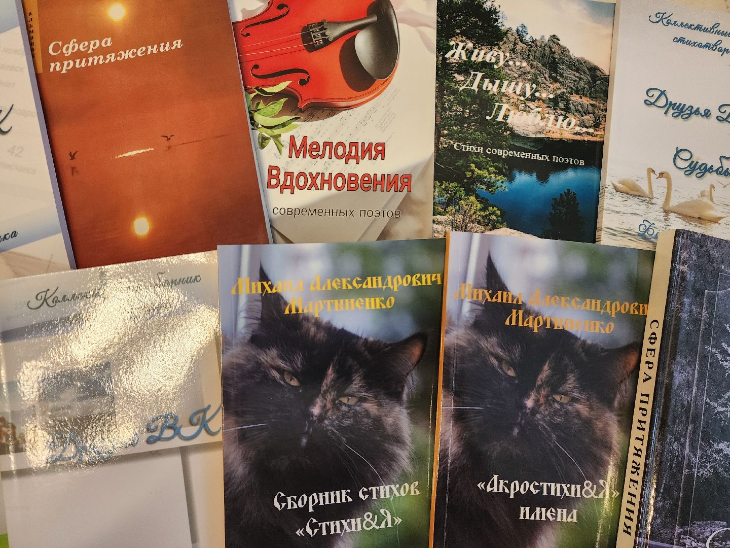 шатура, детский писатель, культурная шатура, мастер класс, поэзия, сказки, мультфильмы,