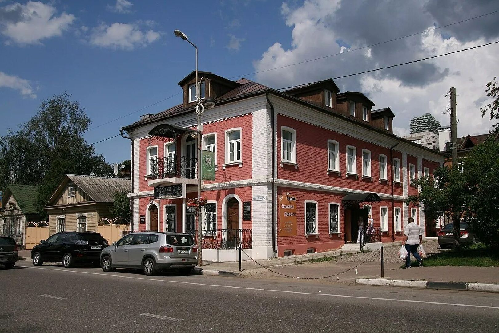 Звенигород, Культура, Каникулы в манеже,