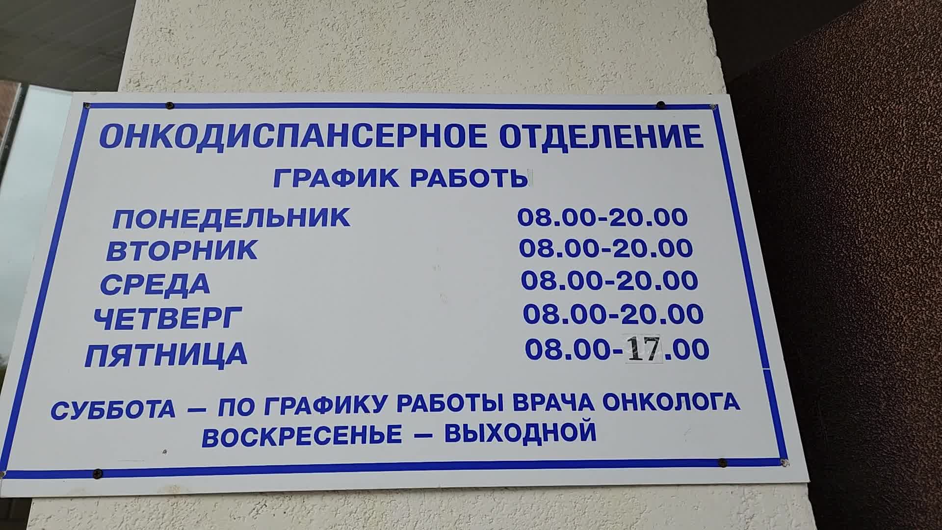 /mediabank_mount//43263/5014f24365afdd19a1f2573618157856.jpg