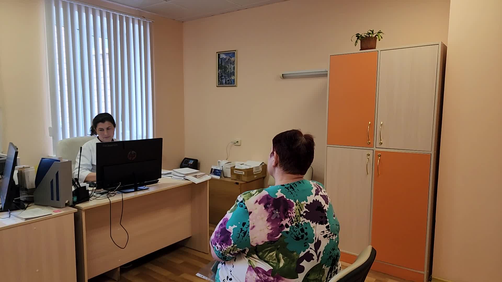 /mediabank_mount//43263/8070598f7fa9d43d12616b6fb49c2e64.jpg