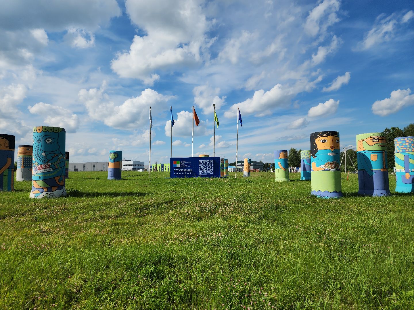 ступино, ступино квадрат, бизнес подмосковья,