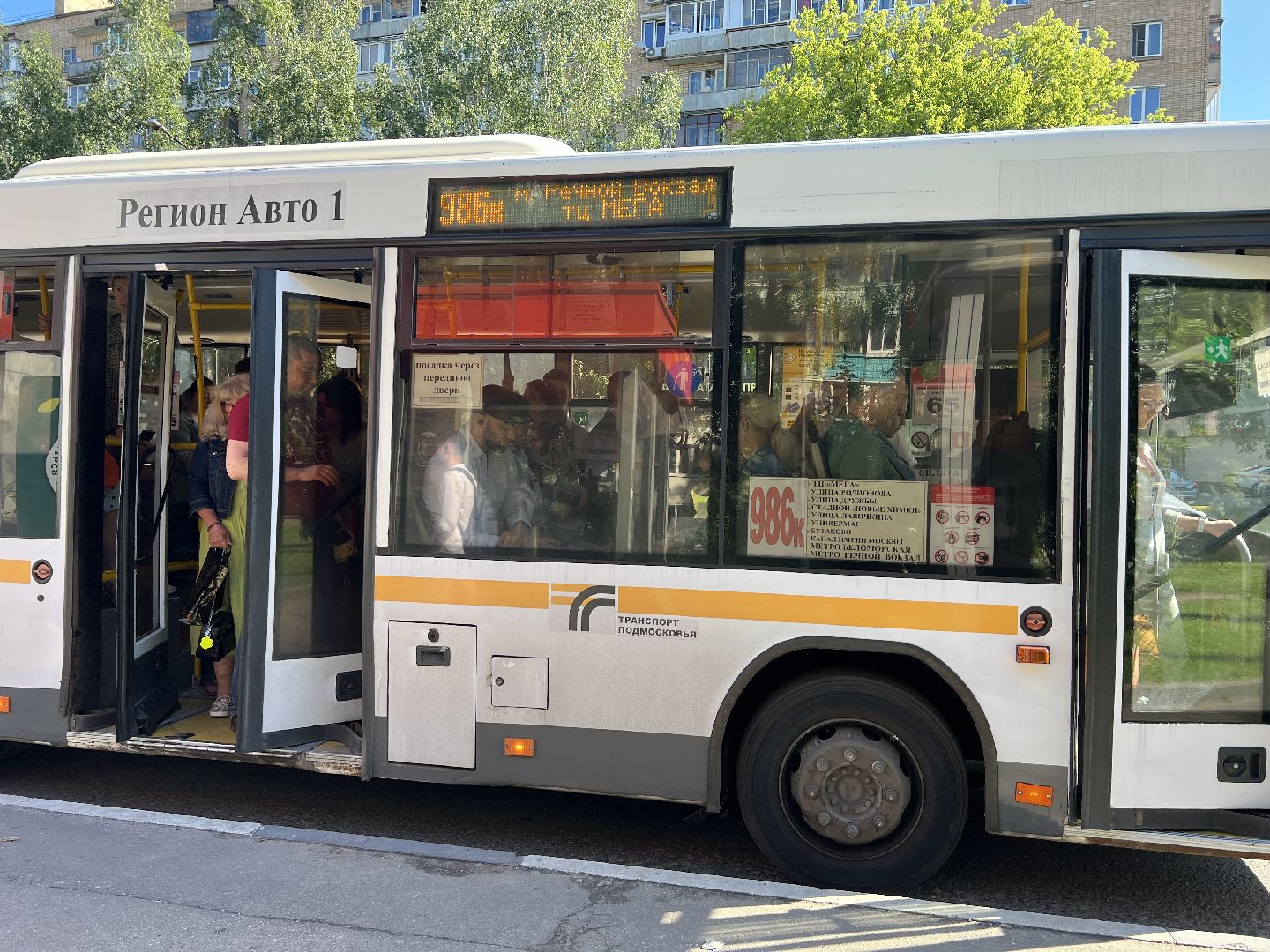 химки, транспорт, выездная администрация, автобусный маршрут,