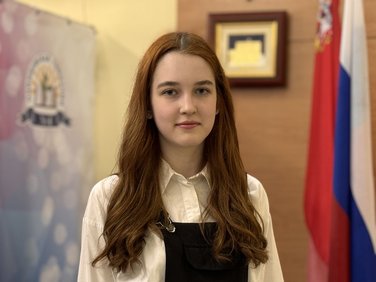 Одинцово, 100 баллов по егэ, образование,