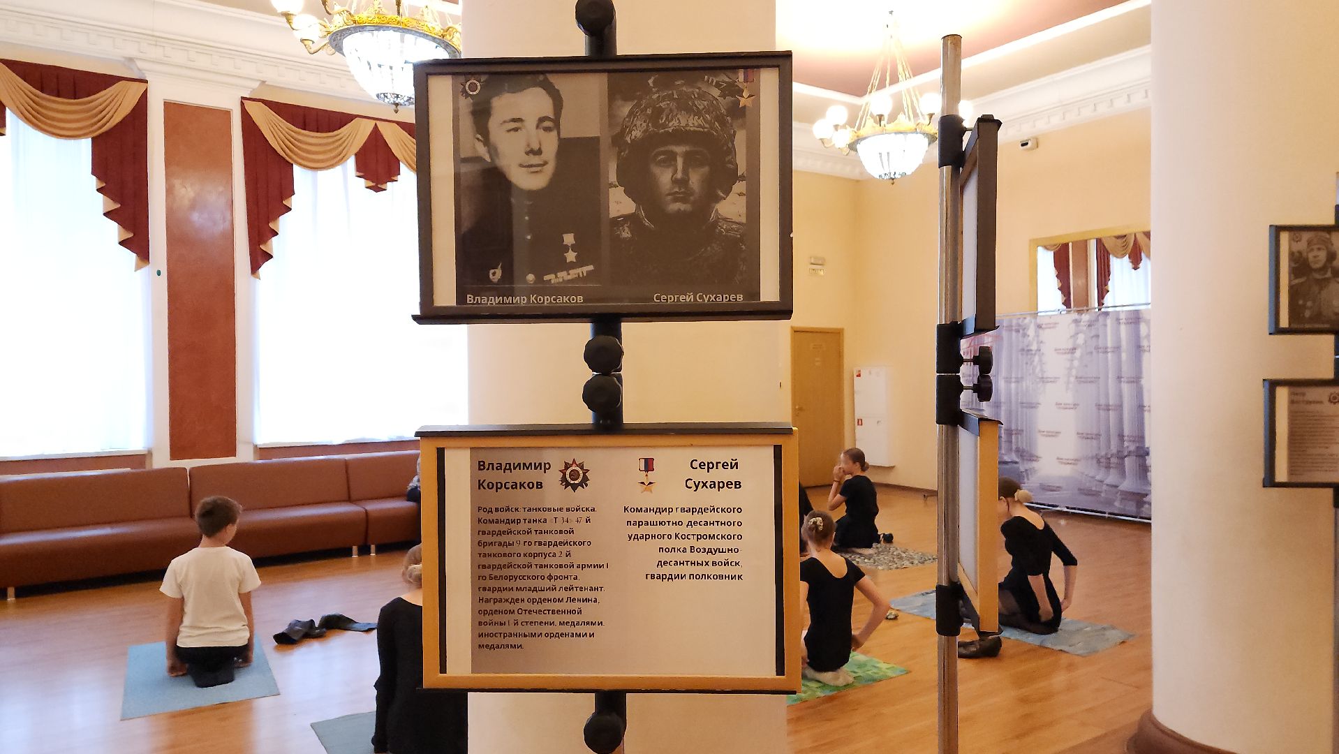 пушкино, экспозиция, герои великой отечественной войны, герои сво, фотовыставка,