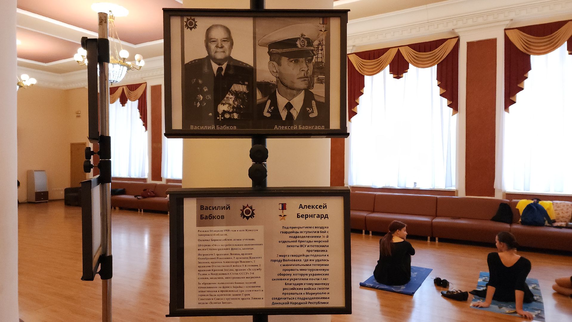 пушкино, экспозиция, герои великой отечественной войны, герои сво, фотовыставка,