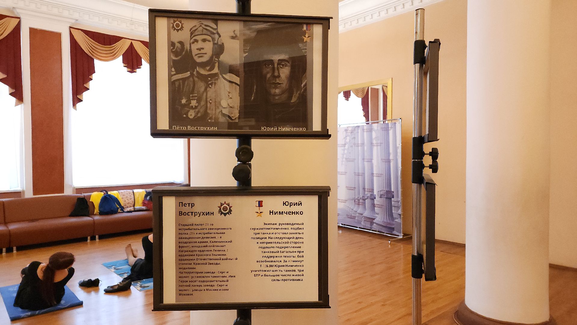 пушкино, экспозиция, герои великой отечественной войны, герои сво, фотовыставка,