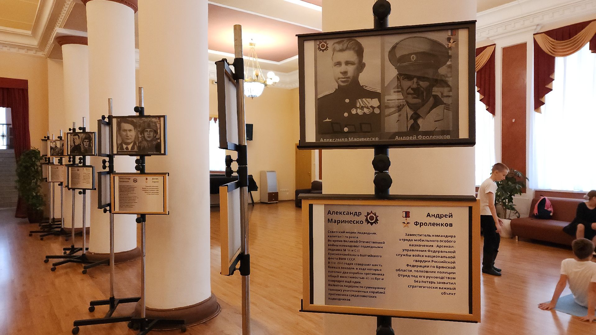 пушкино, экспозиция, герои великой отечественной войны, герои сво, фотовыставка,