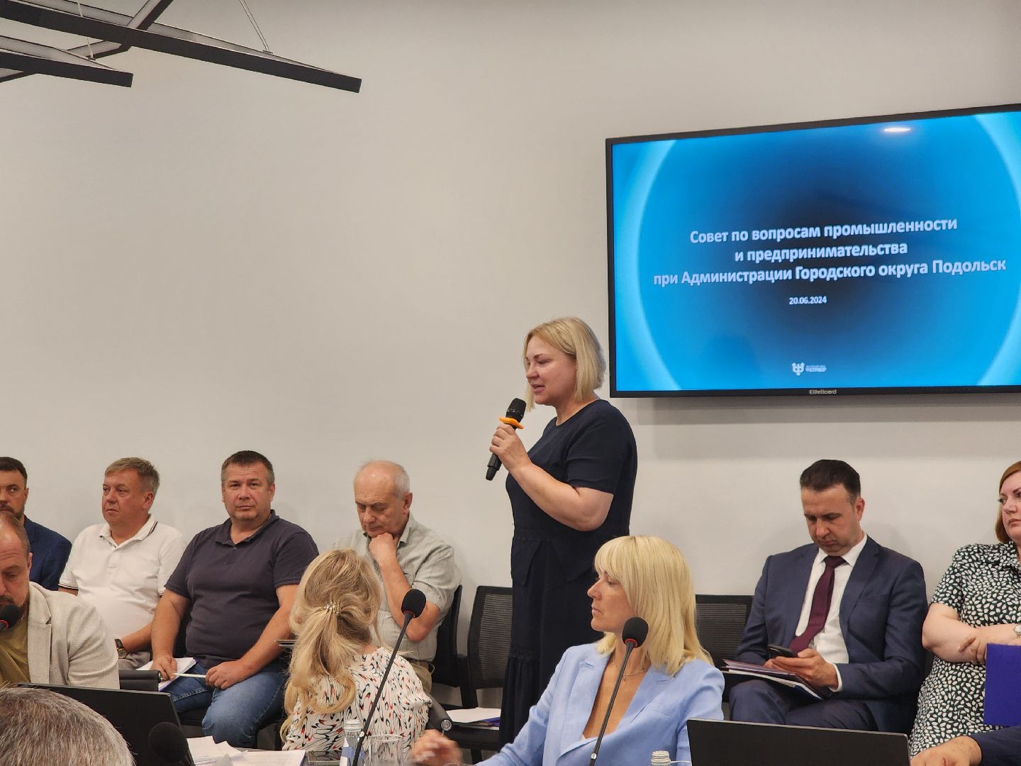 Подольск, Совет промышленности, привлечение кадров, Физприбор,