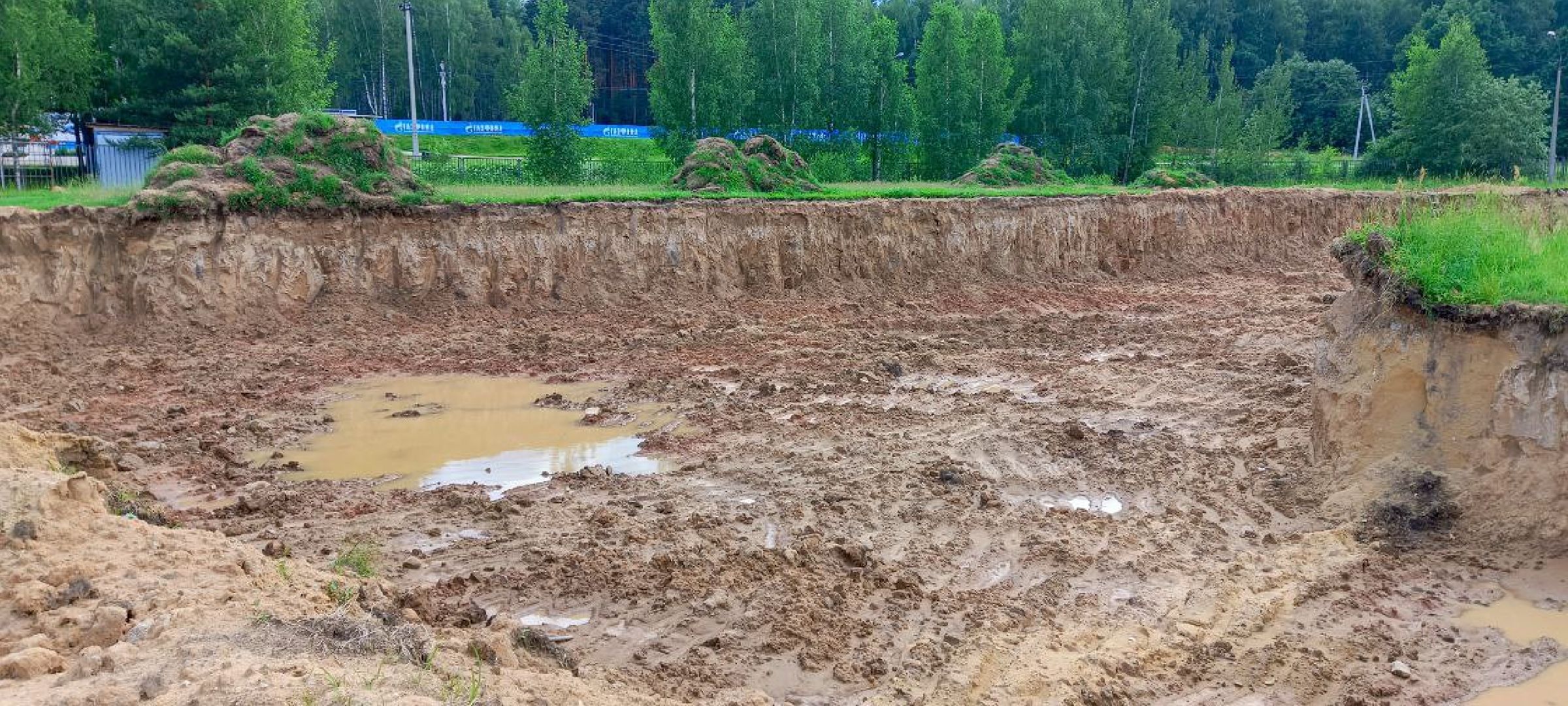 Дмитров, Внуковская школа,