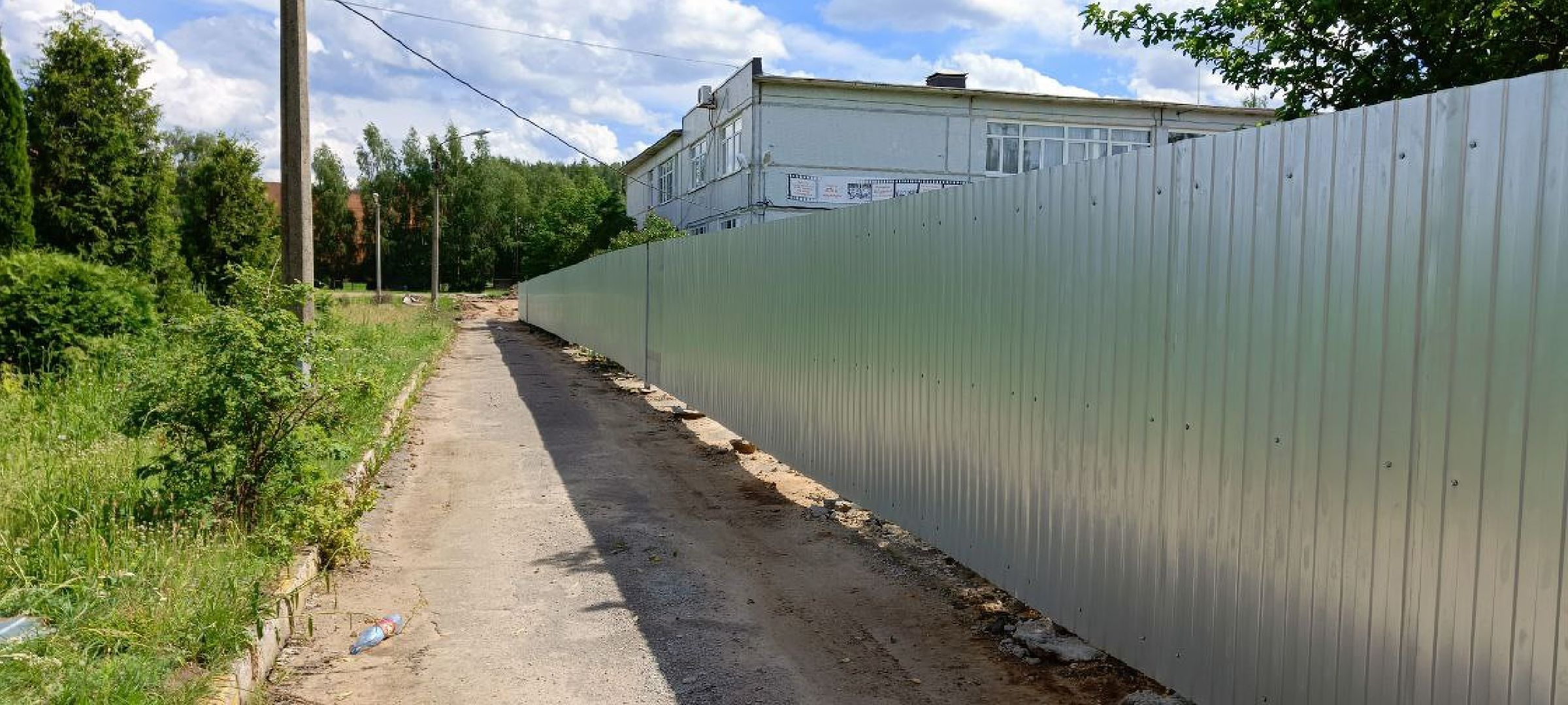 Дмитров, Внуковская школа,