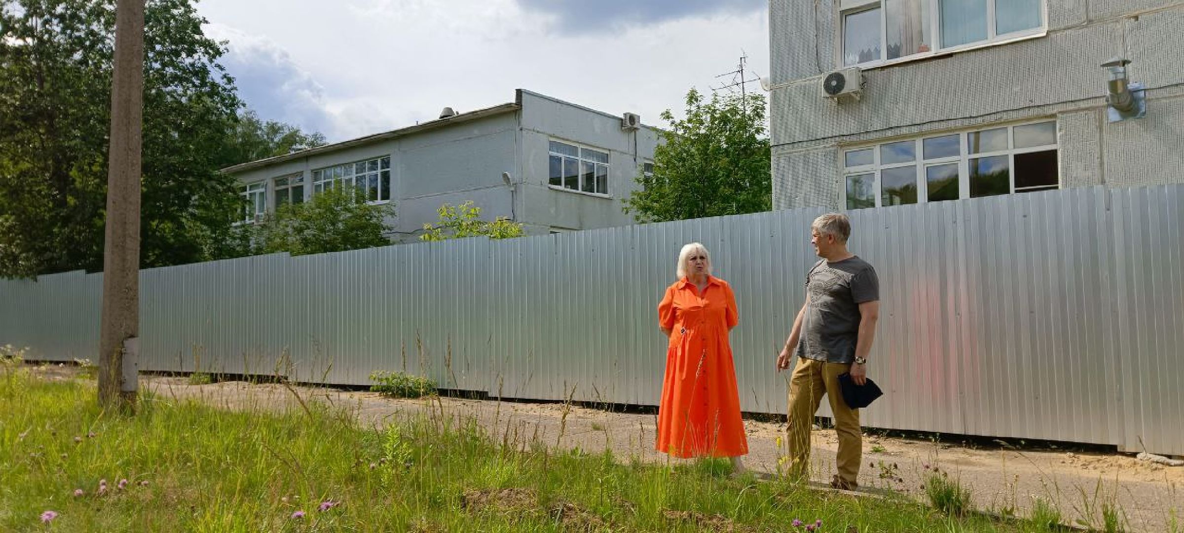 Дмитров, Внуковская школа,