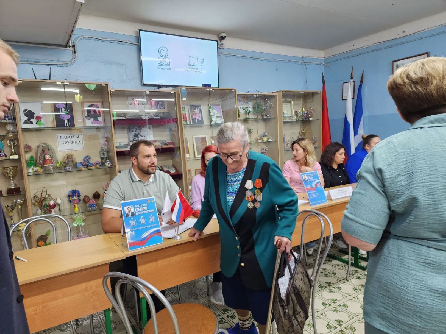 чехов, общество, выездная администрация, ветеран труда, глава администрации,