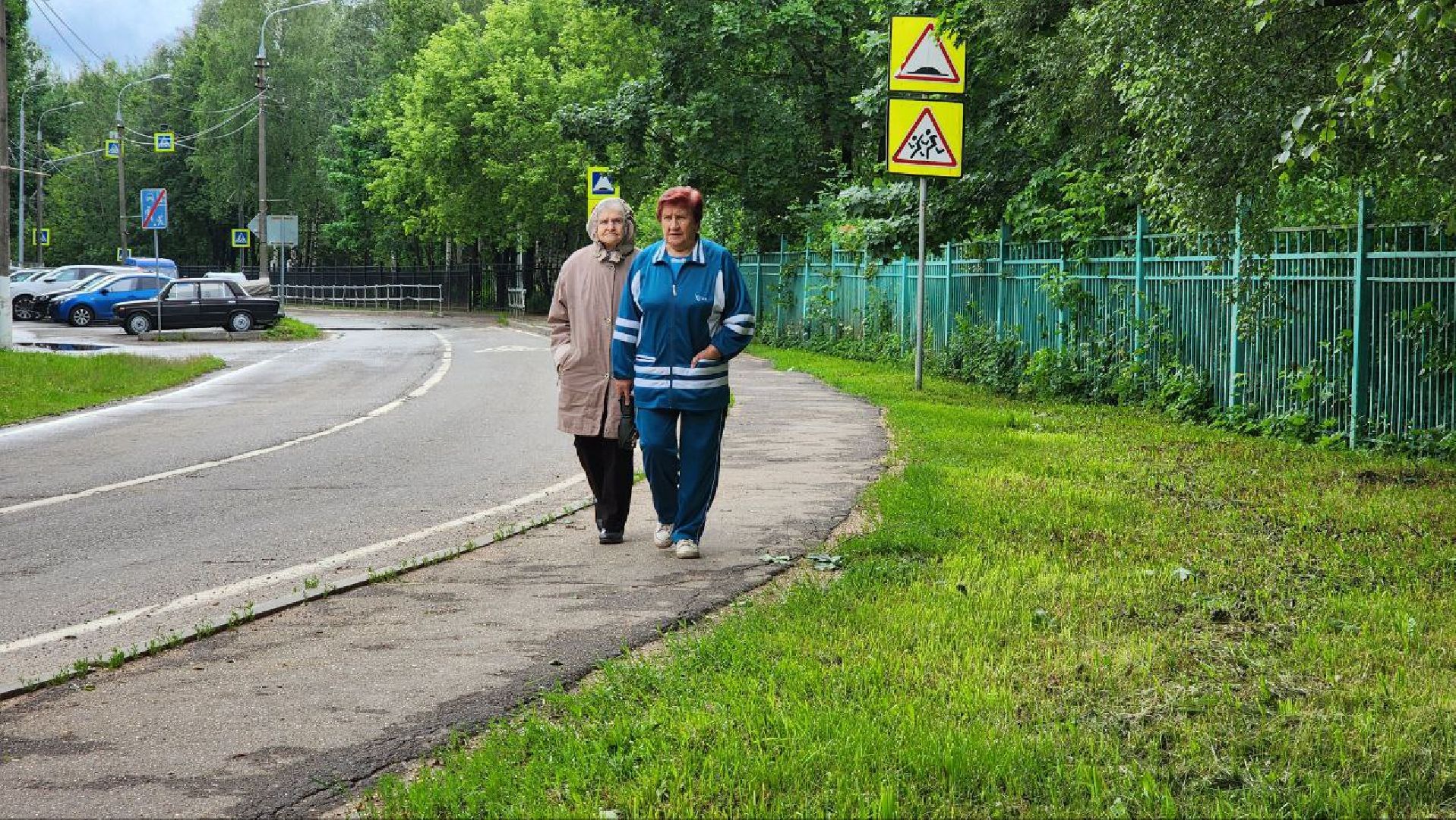 Солнечногорск, Ржавки, Активное долголетие,