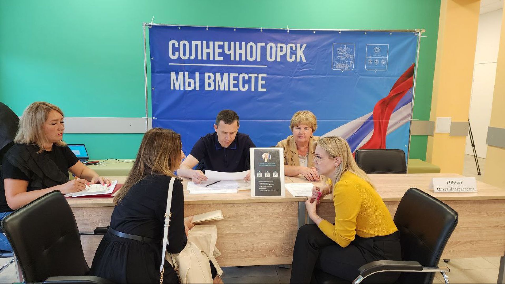 Солнечногорск, Ржавки, Активное долголетие,