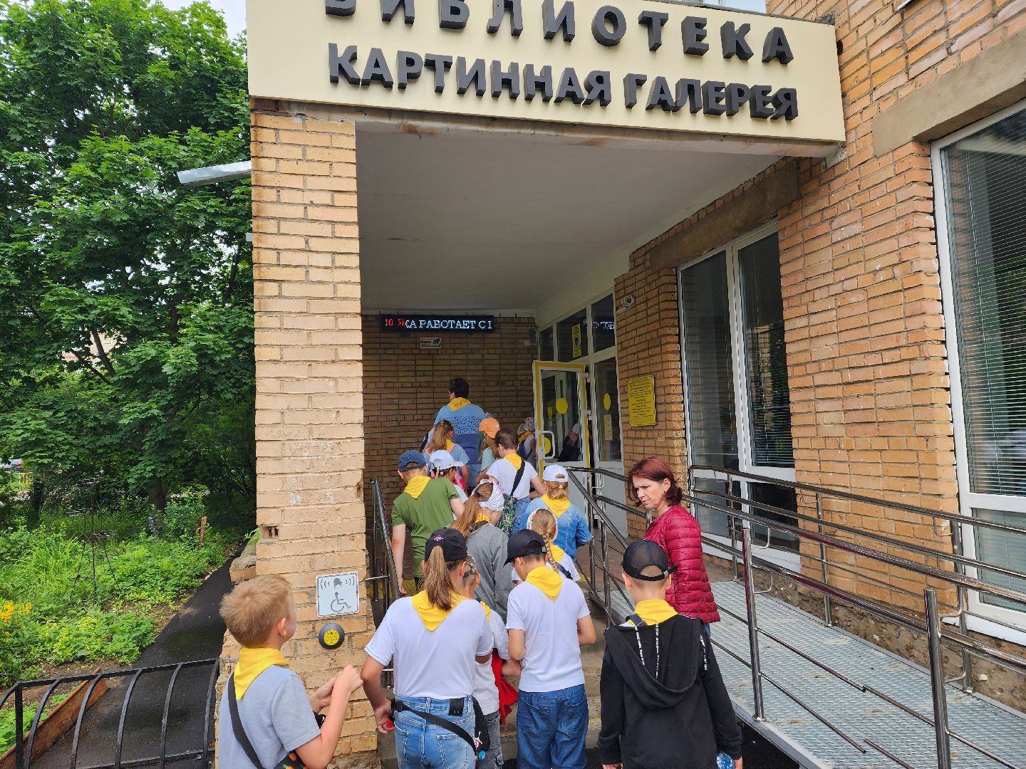 красноармейск, г.о. пушкинский, пришкольный лагерь, каникулы,