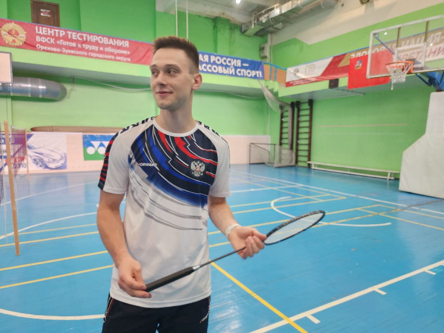 бадминтон, орехово зуево, соревнования стран БРИКС,