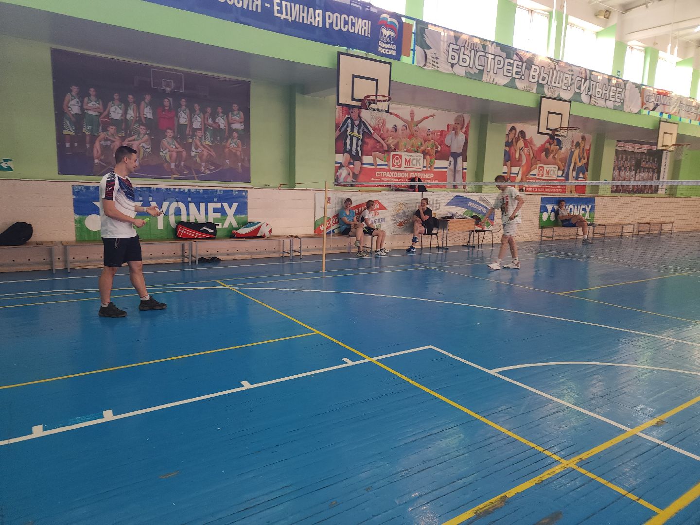 бадминтон, орехово зуево, соревнования стран БРИКС,