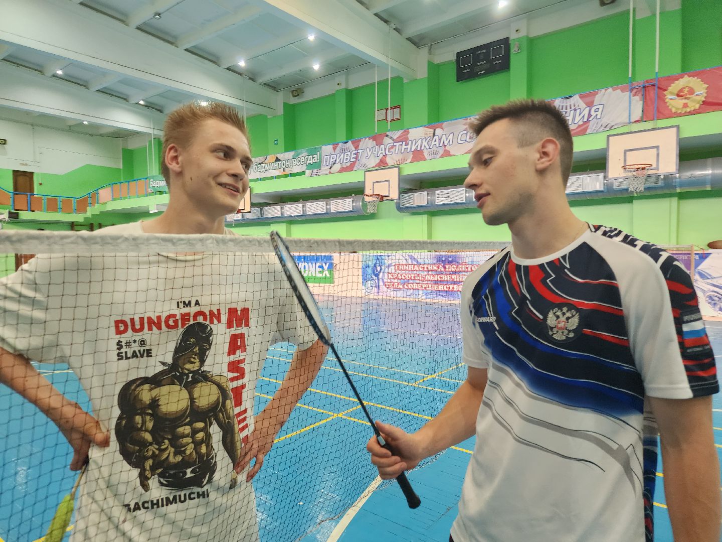 бадминтон, орехово зуево, соревнования стран БРИКС,