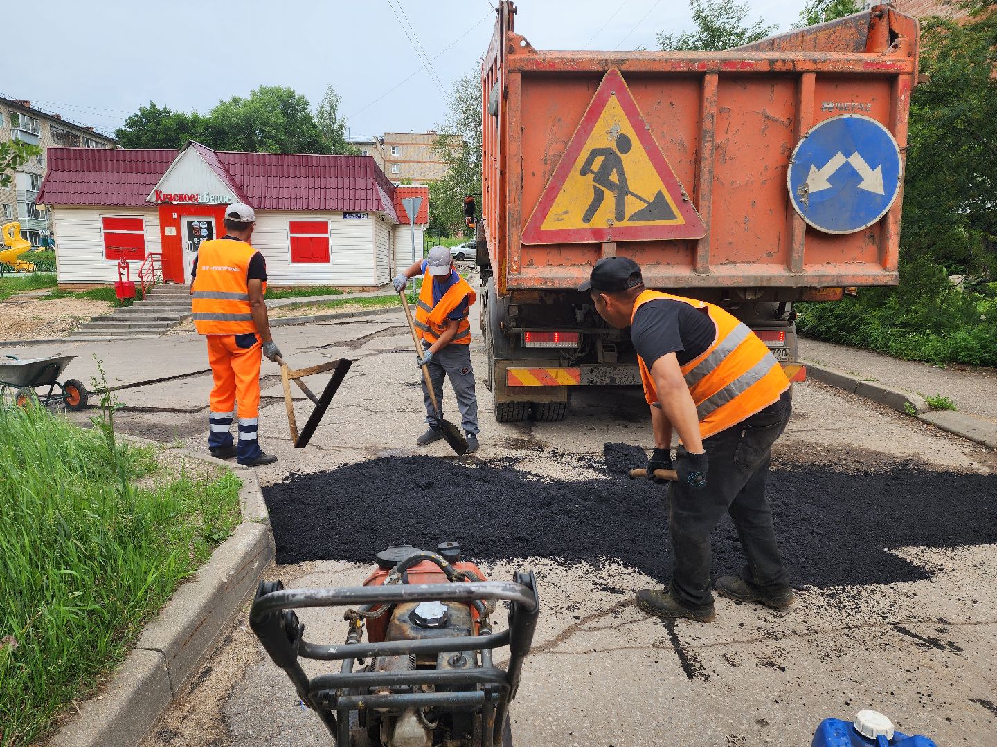 красноармейск, г.о. пушкинский, ямочный ремонт, дороги,