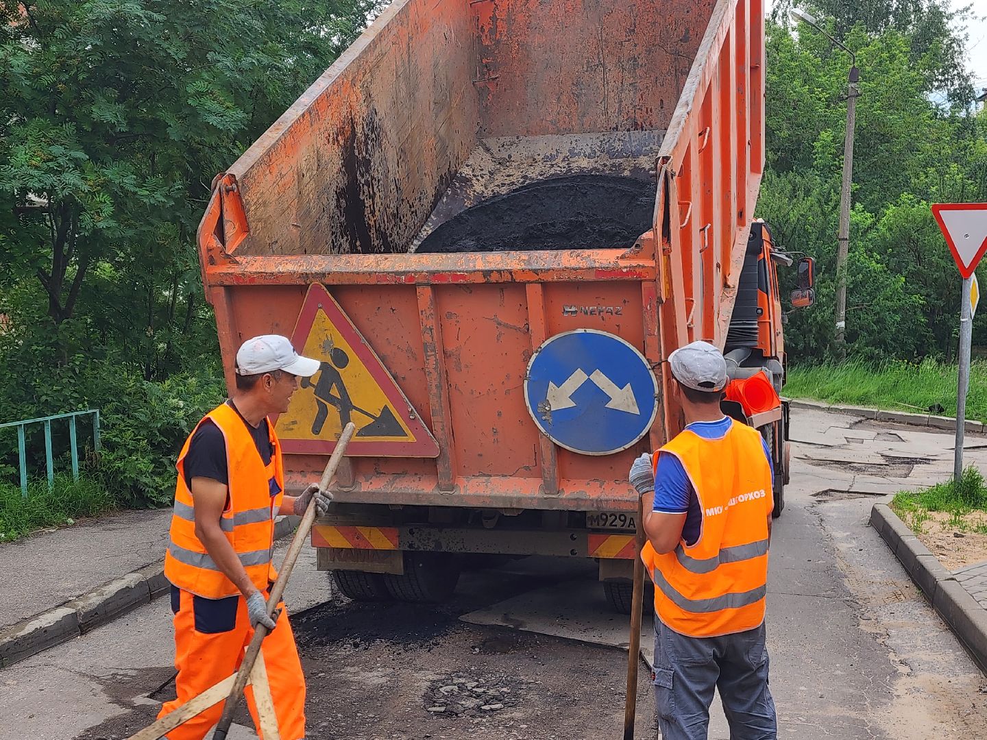 красноармейск, г.о. пушкинский, ямочный ремонт, дороги,