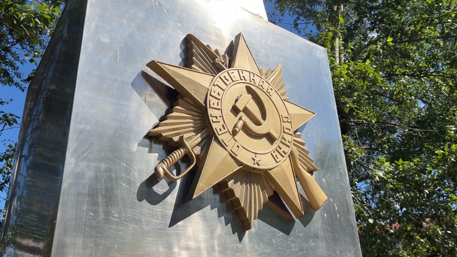 химки, день памяти и скорби, возложение цветов, мемориал, вов, митинг памяти,