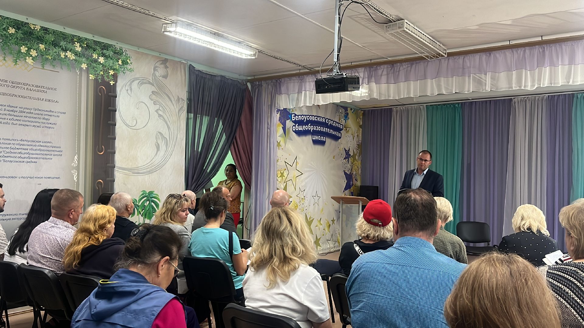 выездная администрация, мусорный контейнер, контейнер для мусора, контейнерная площадка,