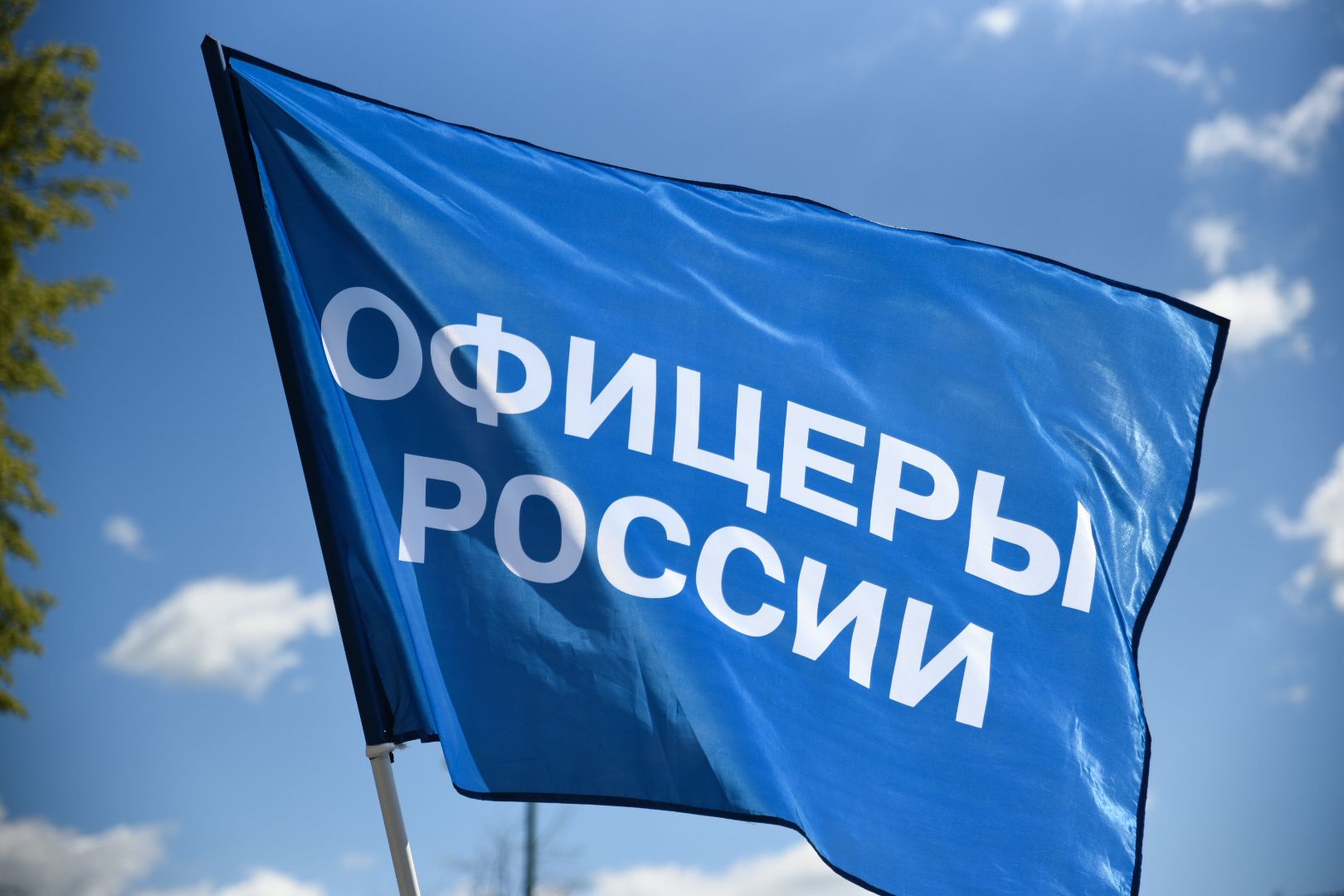 Бронницы,Первый день войны, Память о ВОВ, Воспоминания фронтовички, митинг памяти,