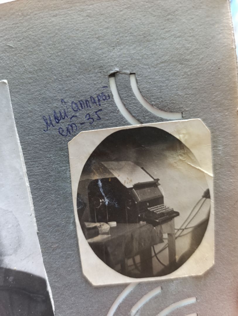 Бронницы,Первый день войны, Память о ВОВ, Воспоминания фронтовички, митинг памяти,